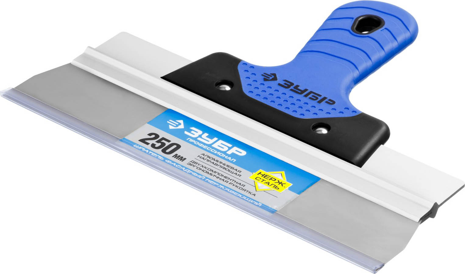 ЗУБР 250 мм, нержавеющее полотно, двухкомпонентная рукоятка, шпатель фасадный 10049-25_z03 Профессионал купить по цене 690 ₽ в интернет магазине ТЕХСАД