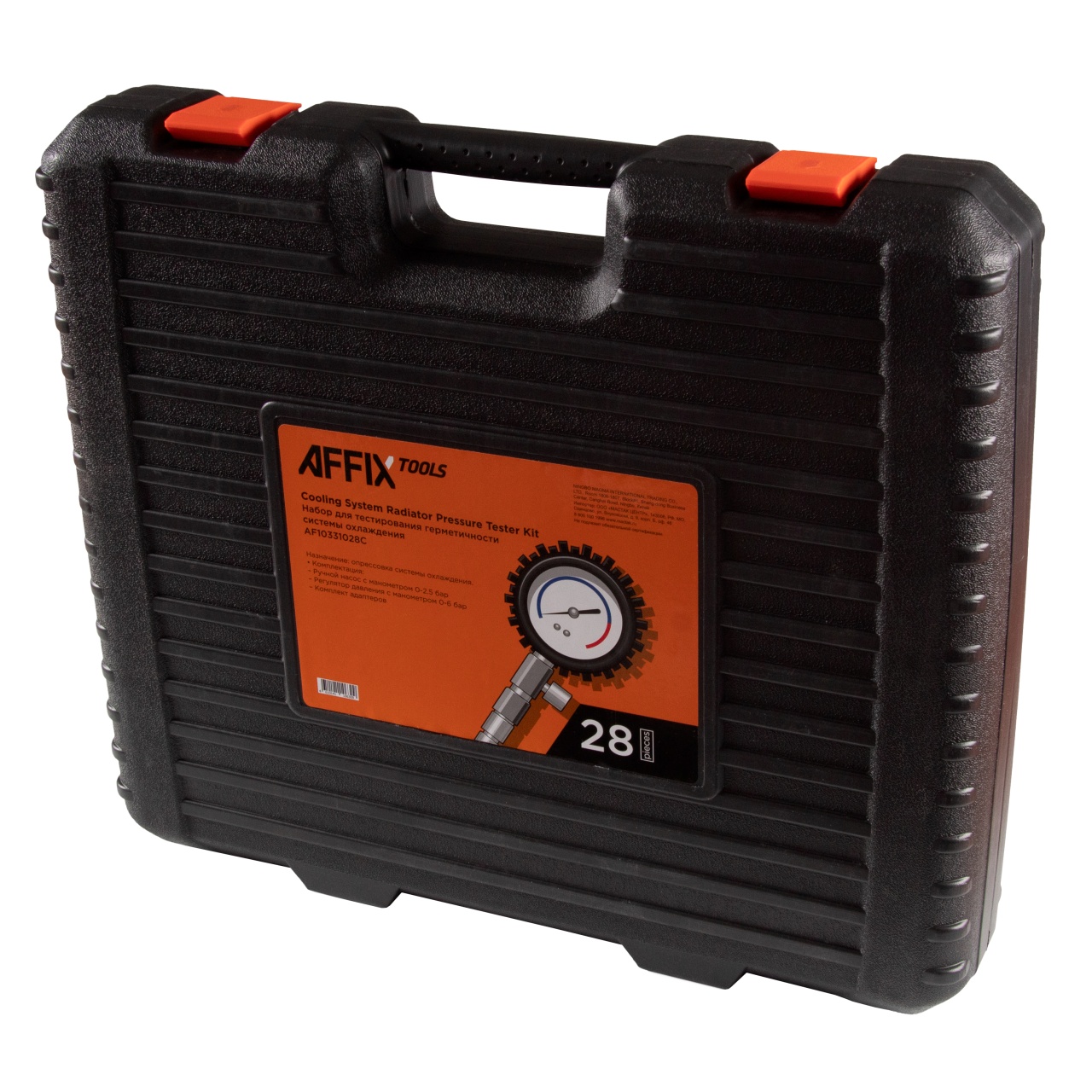 Набор для тестирования герметичности системы охлаждения, 28 предмета, кейс AFFIX AF10331028C купить по цене 11&nbsp;350 ₽ в интернет магазине ТЕХСАД