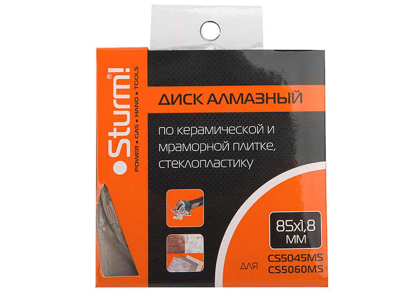 Аксессуар для пил Sturm! CS5060MS-85-15-1.8 купить по цене 150 ₽ в интернет магазине ТЕХСАД