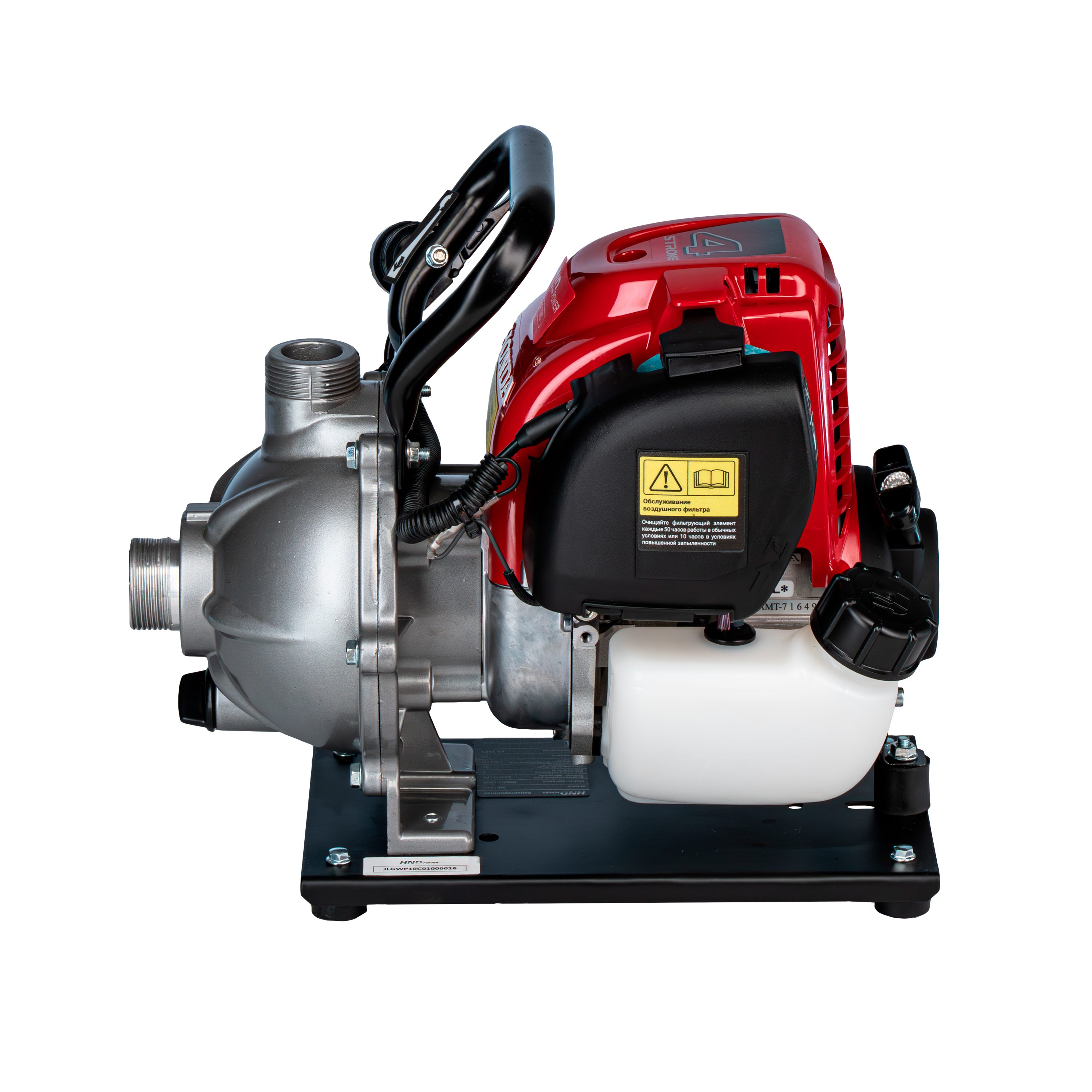 Мотопомпа HND WP10XC (с двигателем Honda) купить по цене 34&nbsp;900 ₽ в интернет магазине ТЕХСАД