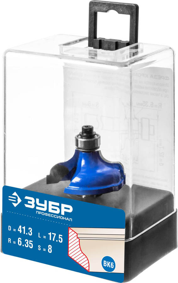 ЗУБР 41.3 x 17.5 мм, радиус 6.35 мм, фреза кромочная калевочная №5 28706-41.3 Профессионал ЗУБР 41.3 x 17.5 мм, радиус 6.35 мм, фреза кромочная калевочная №5 28706-41.3 Профессионал купить по цене 1 460 ₽ в интернет магазине ТЕХСАД