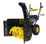 Снегоуборщик бензиновый Huter SGC-5500B купить по цене 72 690 ₽ в интернет магазине ТЕХСАД