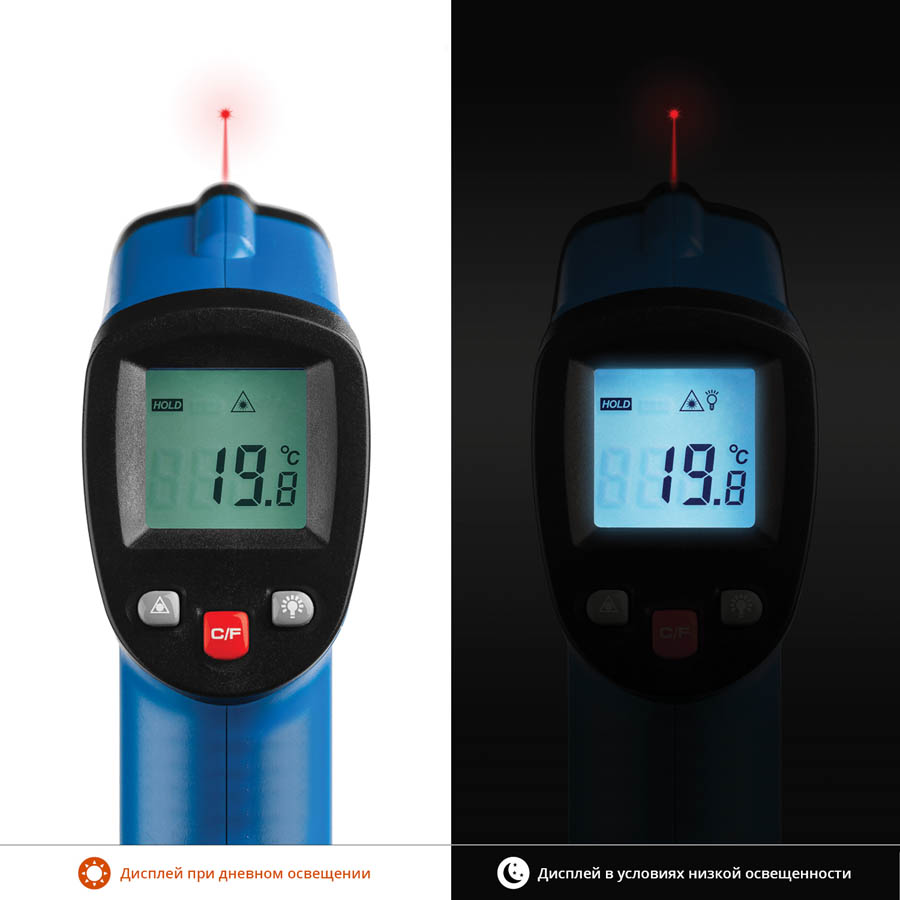 ЗУБР -50°С +550°С, пирометр инфракрасный (бесконтактный термометр) ТермПро-550 45723-550 Профессионал купить по цене 2 580 ₽ в интернет магазине ТЕХСАД