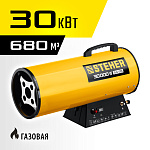 STEHER 30 кВт, газовая тепловая пушка SG-35 купить по цене 11 430 ₽ в интернет магазине ТЕХСАД