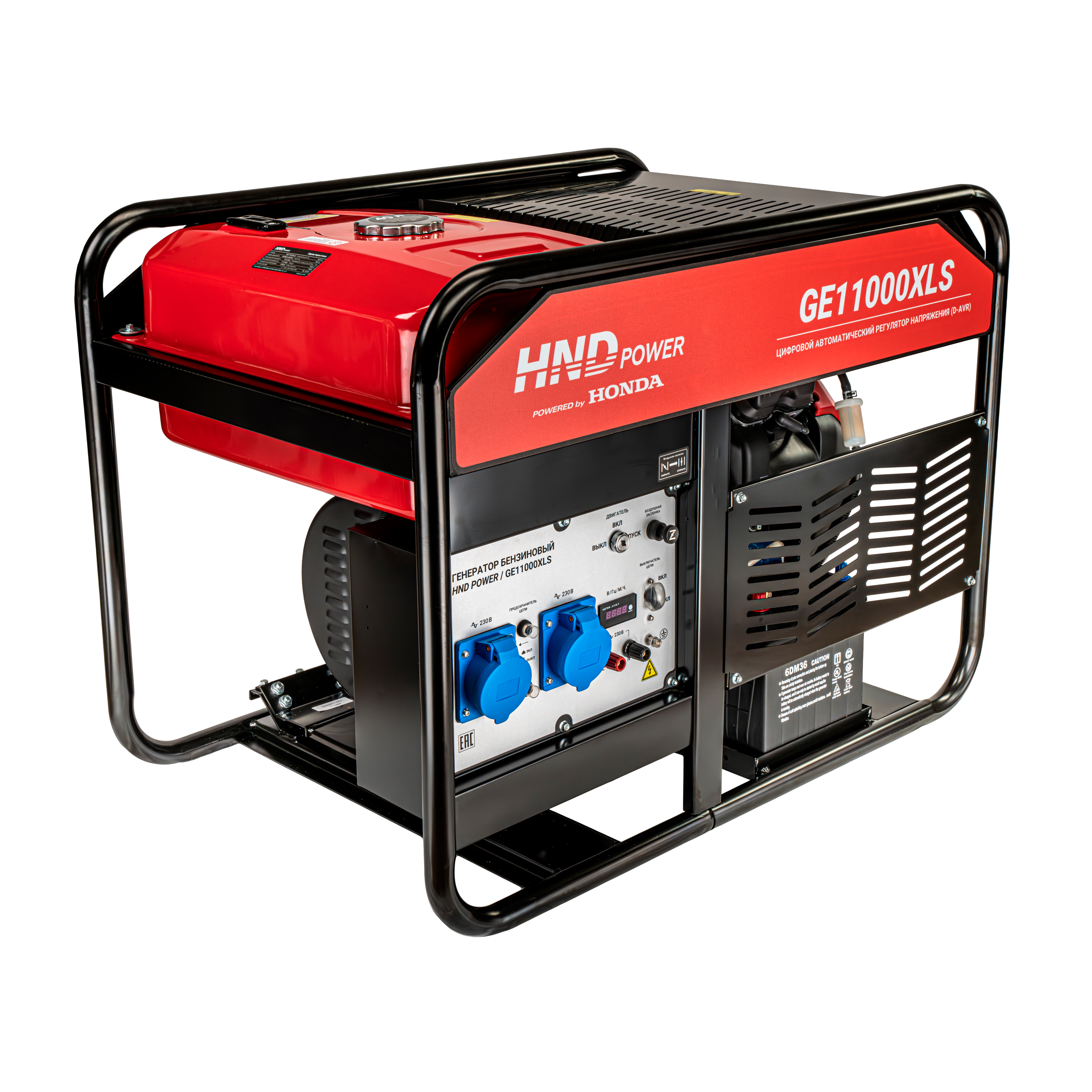 Бензиновый генератор HND GE11000XLS (с двигателем Honda, 11 кВт) купить по цене 314&nbsp;900 ₽ в интернет магазине ТЕХСАД