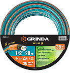 GRINDA 1/2'', 20 м, 35 атм., пятислойный, армированный, шланг поливочный PREMIUM 429007-1/2-20 PRO Line купить по цене 1 340 ₽ в интернет магазине ТЕХСАД
