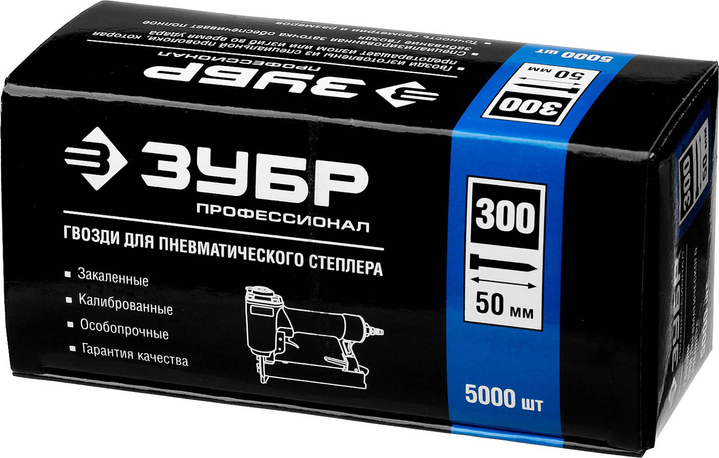 ЗУБР гвозди тип 300, 50 мм, гвозди особотвердые 31830-50 Профессионал купить по цене 1 510 ₽ в интернет магазине ТЕХСАД