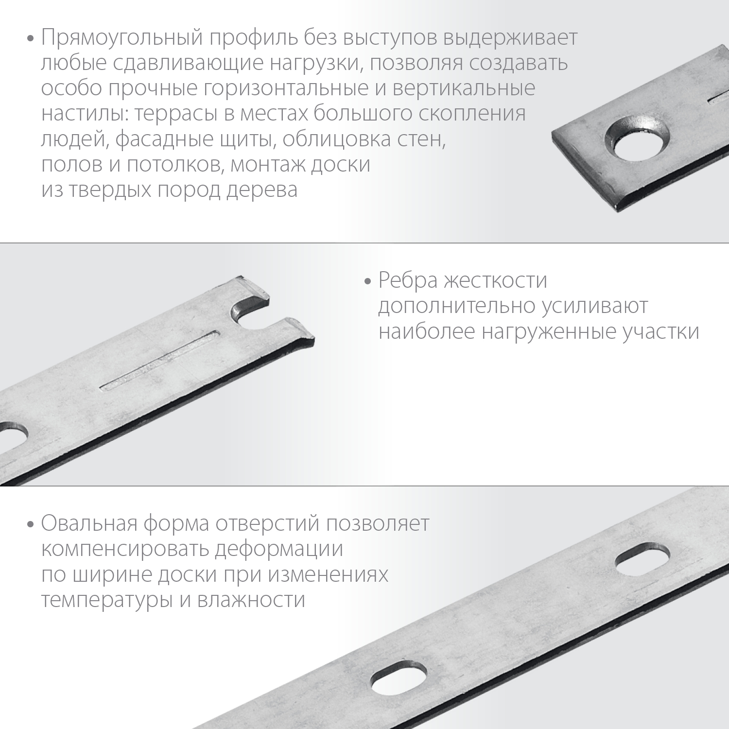 ЗУБР 100 шт, 190 мм, крепеж с дистанциром для фасадной и террасной доски Молния 30706-190 купить по цене 2 360 ₽ в интернет магазине ТЕХСАД