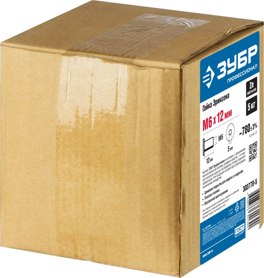 ЗУБР M6x12 мм, 5 кг (780 шт), оцинкованная, шест. 5 мм, гайка Эриксона с плоской головкой 303770-5 ЗУБР M6x12 мм, 5 кг (780 шт), оцинкованная, шест. 5 мм, гайка Эриксона с плоской головкой 303770-5 купить по цене 5 140 ₽ в интернет магазине ТЕХСАД