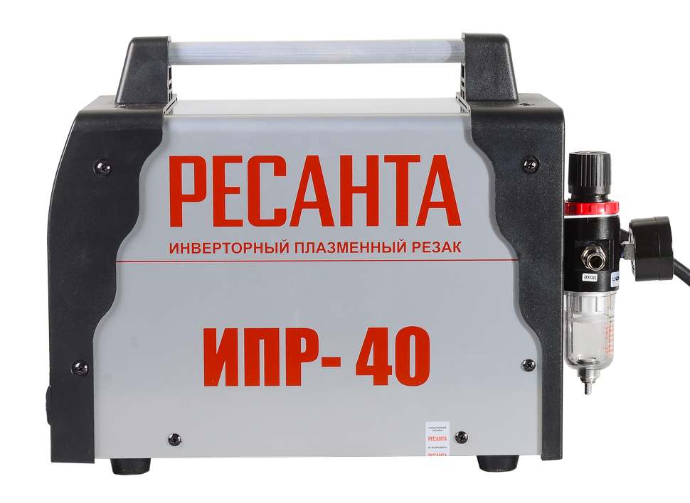 Инвертор для плазменной резки Ресанта ИПР-40 Инвертор для плазменной резки Ресанта ИПР-40 купить по цене 51 990 ₽ в интернет магазине ТЕХСАД