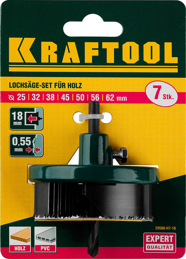 KRAFTOOL  25-32-38-45-50-56-62мм, 7шт., сегментная, пила наборная по дереву 29580-H7-18 купить по цене 620 ₽ в интернет магазине ТЕХСАД