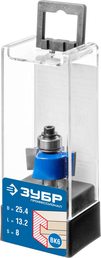 ЗУБР 25.4 x 13 мм, хвостовик 8 мм, фреза фальцевая 28758-25.4 Профессионал ЗУБР 25.4 x 13 мм, хвостовик 8 мм, фреза фальцевая 28758-25.4 Профессионал купить по цене 630 ₽ в интернет магазине ТЕХСАД