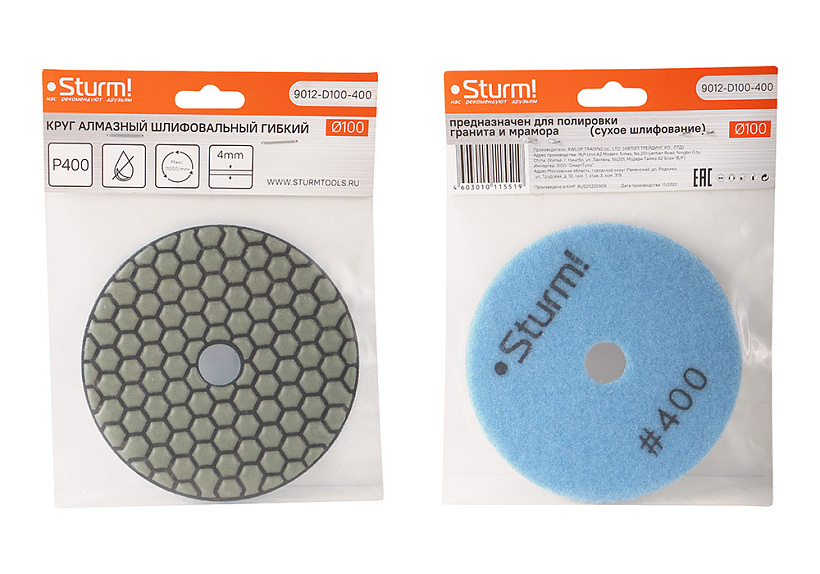 Круг шлифовальный гибкий Sturm! 9012-D100-400 купить по цене 440 ₽ в интернет магазине ТЕХСАД
