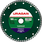URAGAN Ø 180х22.2 мм, алмазный, сегментный, круг отрезной для УШМ ТУРБО 36693-180 купить по цене 300 ₽ в интернет магазине ТЕХСАД