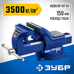 ЗУБР 150 мм, с регулировкой компенсации люфта, тиски индустриальные 32703-150_z01 Профессионал купить по цене 8 646 ₽ в интернет магазине ТЕХСАД