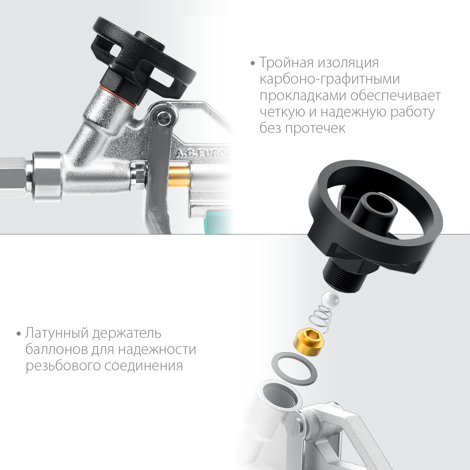 KRAFTOOL пистолет разборный для монтажной пены EXTREME 06800 купить по цене 5&nbsp;420 ₽ в интернет магазине ТЕХСАД