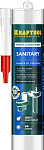KRAFTOOL 300 мл, санитарный, прозрачный, силиконовый герметик KRAFTSIL SX105 41255-2 купить по цене 470 ₽ в интернет магазине ТЕХСАД