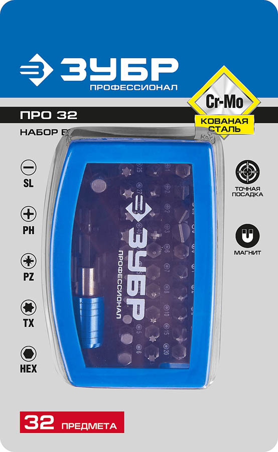 ЗУБР 32 шт, Cr-Mo, набор бит ПРО-32 26394-H32 купить по цене 940 ₽ в интернет магазине ТЕХСАД
