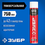 ЗУБР 750 мл, адаптерная, монтажная пена 41143_z01 купить по цене 610 ₽ в интернет магазине ТЕХСАД