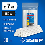 ЗУБР 30 шт., 250 г, 7х150 мм (7-8 мм), прозрачные, сверхпрочные клеевые стержни 06855-30 Профессионал купить по цене 410 ₽ в интернет магазине ТЕХСАД