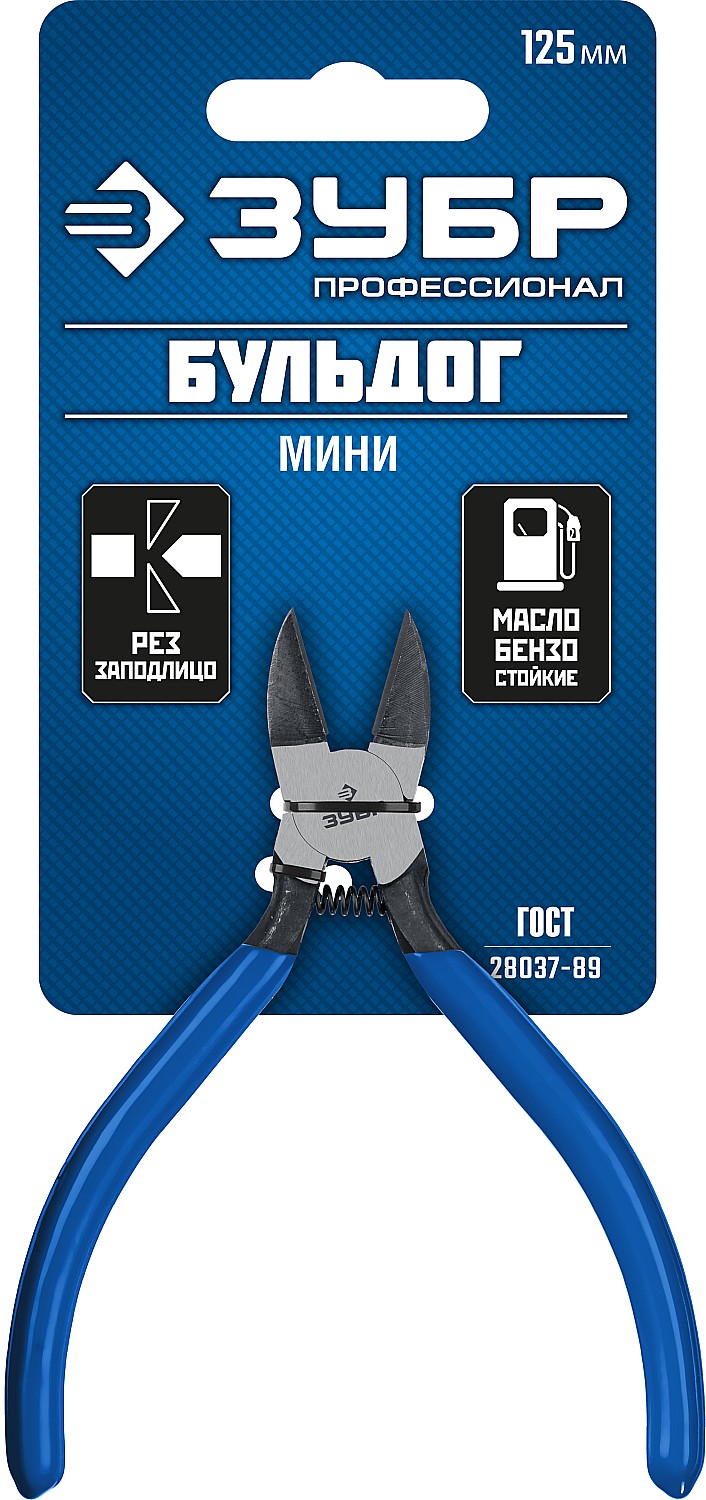 ЗУБР, 125 мм, бокорезы для пластика и меди, особочистый рез заподлицо 22175-8-15_z01 Профессионал купить по цене 430 ₽ в интернет магазине ТЕХСАД