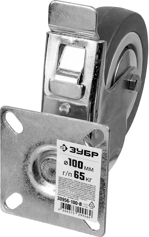 ЗУБР 100 мм, 65 кг, колесо поворотное c тормозом 30956-100-B купить по цене 720 ₽ в интернет магазине ТЕХСАД