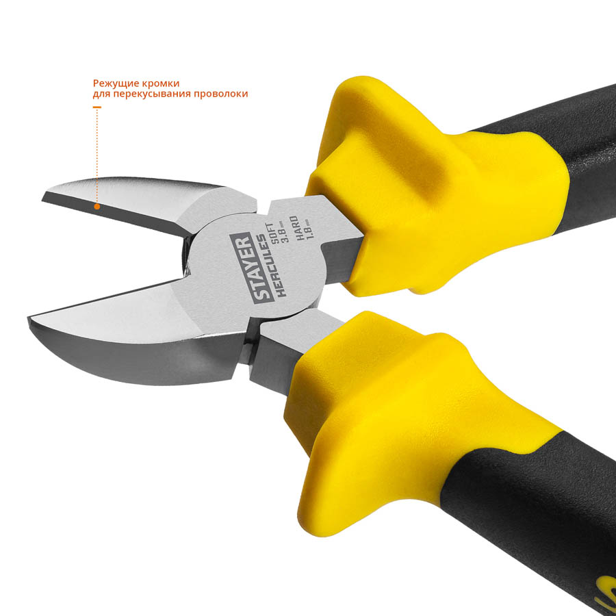 STAYER 180 мм, бокорезы HERCULES 2203-5-18_z02 Professional купить по цене 509 ₽ в интернет магазине ТЕХСАД