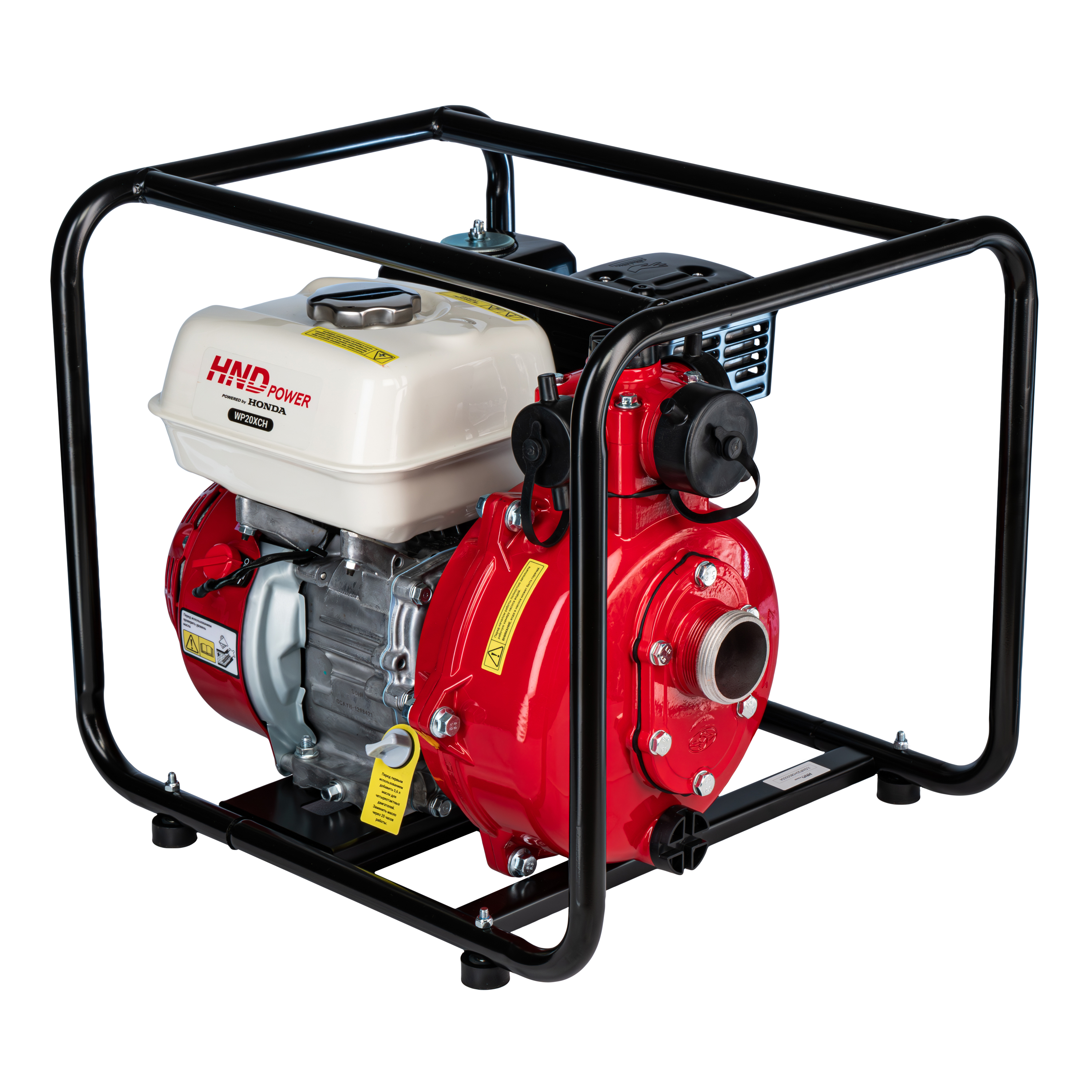 Мотопомпа HND WP20XСH (с двигателем Honda) купить по цене 50&nbsp;900 ₽ в интернет магазине ТЕХСАД