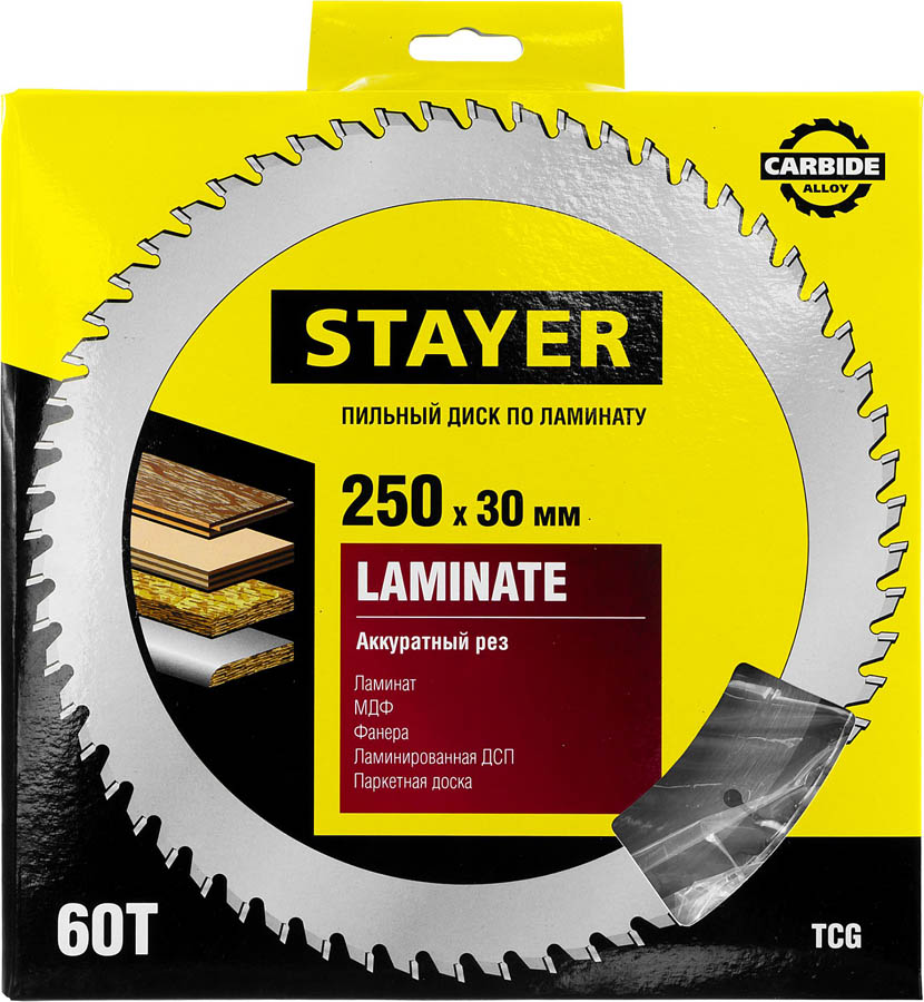 STAYER Ø 250 x 30 мм, 60T, пильный диск по ламинату 3684-250-30-60 купить по цене 593 ₽ в интернет магазине ТЕХСАД