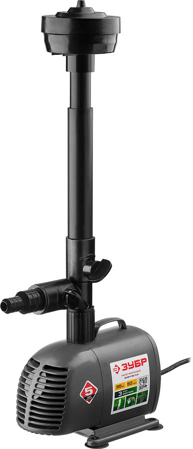ЗУБР 85 Вт, 50 л/мин, насос фонтанный ЗНФЧ-50-3.4 купить по цене 5 470 ₽ в интернет магазине ТЕХСАД