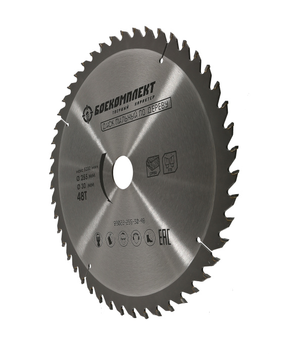 Диск пильный БОЕКОМПЛЕКТ B9022-255-30-48 Диск пильный БОЕКОМПЛЕКТ B9022-255-30-48 купить по цене 1 320 ₽ в интернет магазине ТЕХСАД