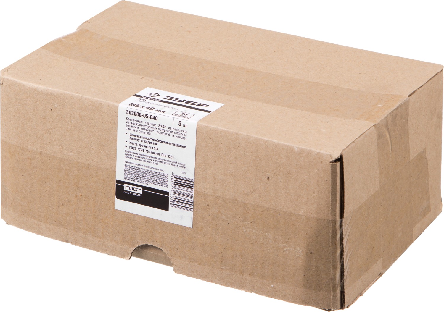 ЗУБР M5 x 40 мм, 5 кг, оцинкованный, болт ГОСТ 7798-70 303080-05-040 Мастер купить по цене 1 310 ₽ в интернет магазине ТЕХСАД