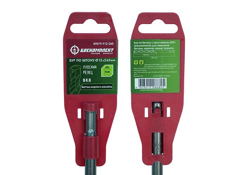 Бур SDS+ БОЕКОМПЛЕКТ B9019-F12-260 Бур SDS+ БОЕКОМПЛЕКТ B9019-F12-260 купить по цене 240 ₽ в интернет магазине ТЕХСАД