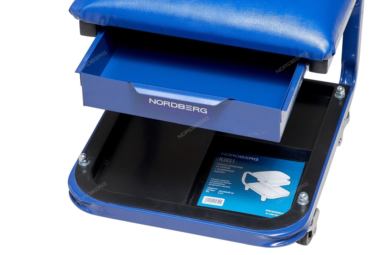 Сиденье на колесах ремонтное с ящиком NORDBERG N30S1 купить по цене 3 551 ₽ в интернет магазине ТЕХСАД