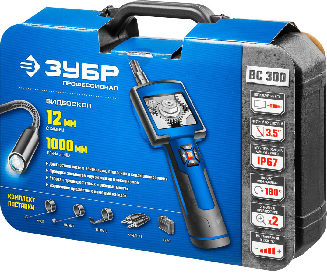ЗУБР 3,5'', 12 мм, 1 м, TV-выход, видеоскоп ВC-300 45352 купить по цене 11&nbsp;560 ₽ в интернет магазине ТЕХСАД
