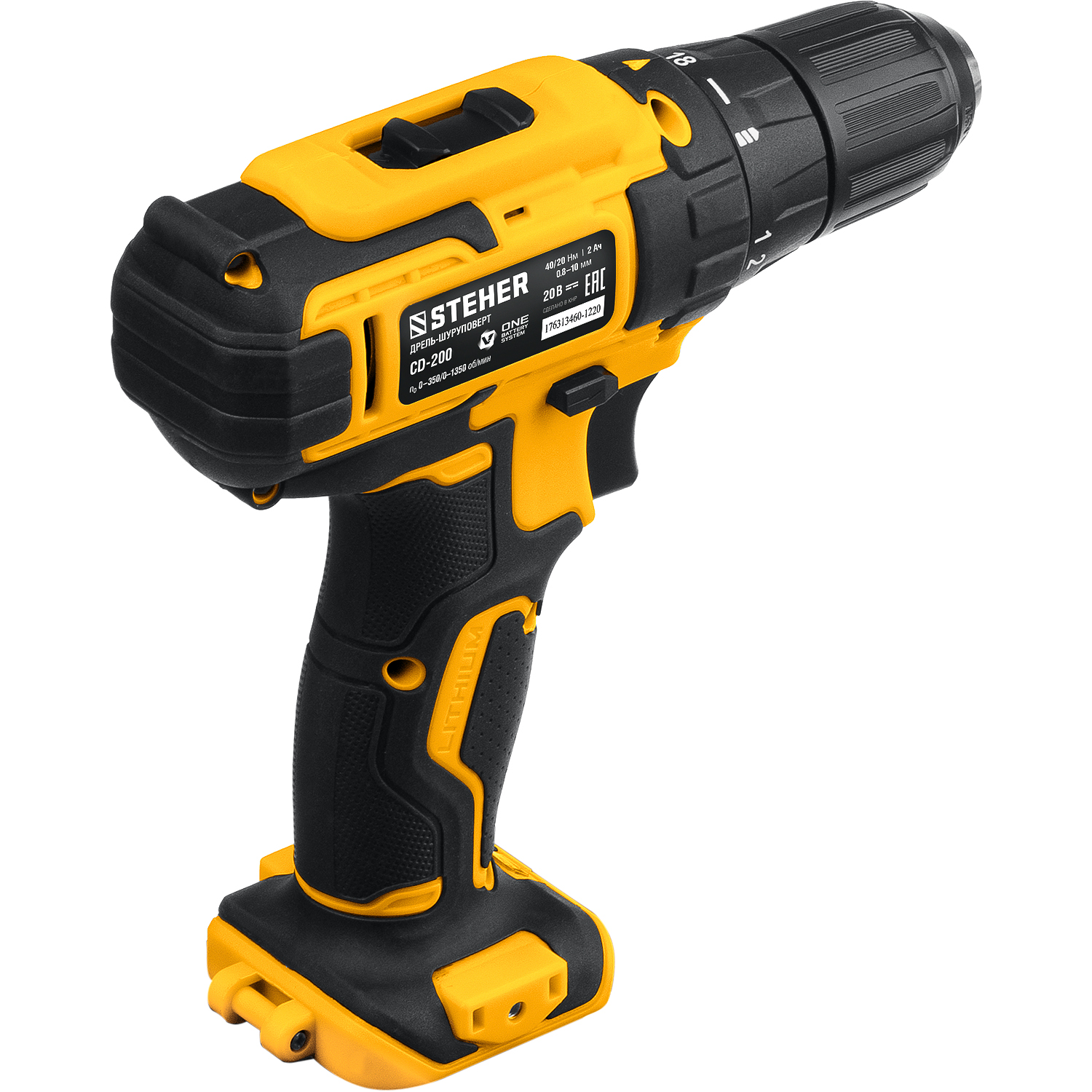 STEHER 20 В, без АКБ, в коробке, дрель-шуруповерт, CD-200 купить по цене 2&nbsp;390 ₽ в интернет магазине ТЕХСАД
