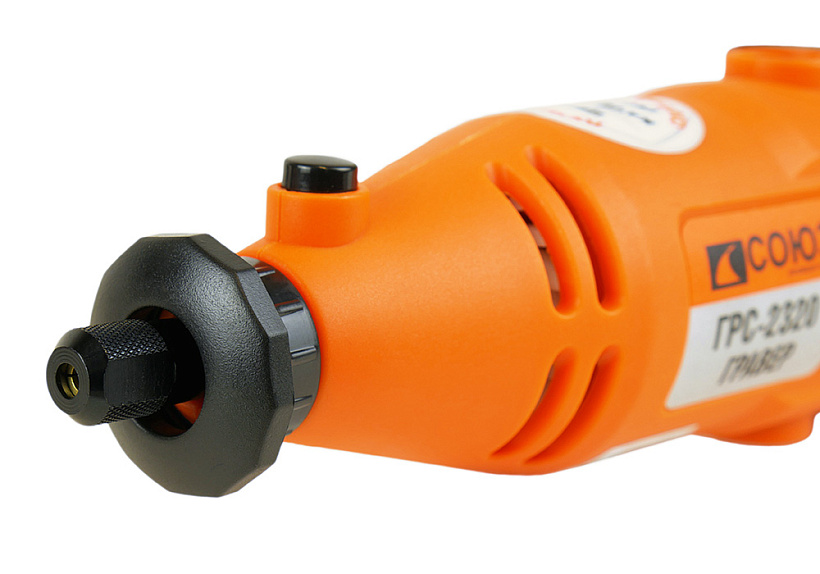 Гравер СОЮЗ ГРС-2320 купить по цене 2&nbsp;250 ₽ в интернет магазине ТЕХСАД