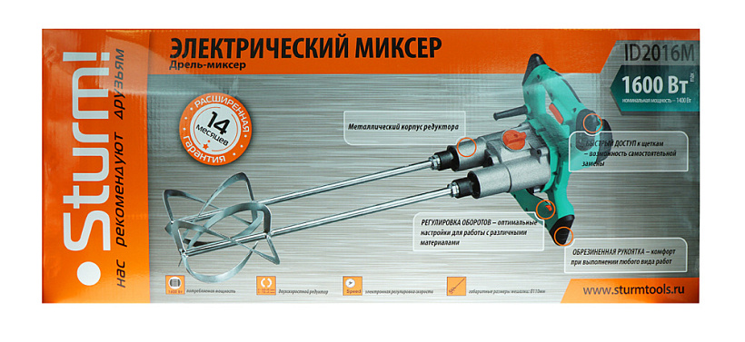 Дрель-миксер Sturm! ID2016M купить по цене 14&nbsp;790 ₽ в интернет магазине ТЕХСАД