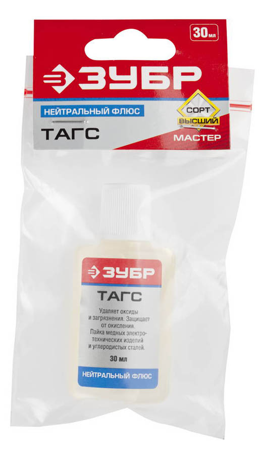 ЗУБР 30 мл, нейтральный, флюс тагс 55479-030 купить по цене 73 ₽ в интернет магазине ТЕХСАД