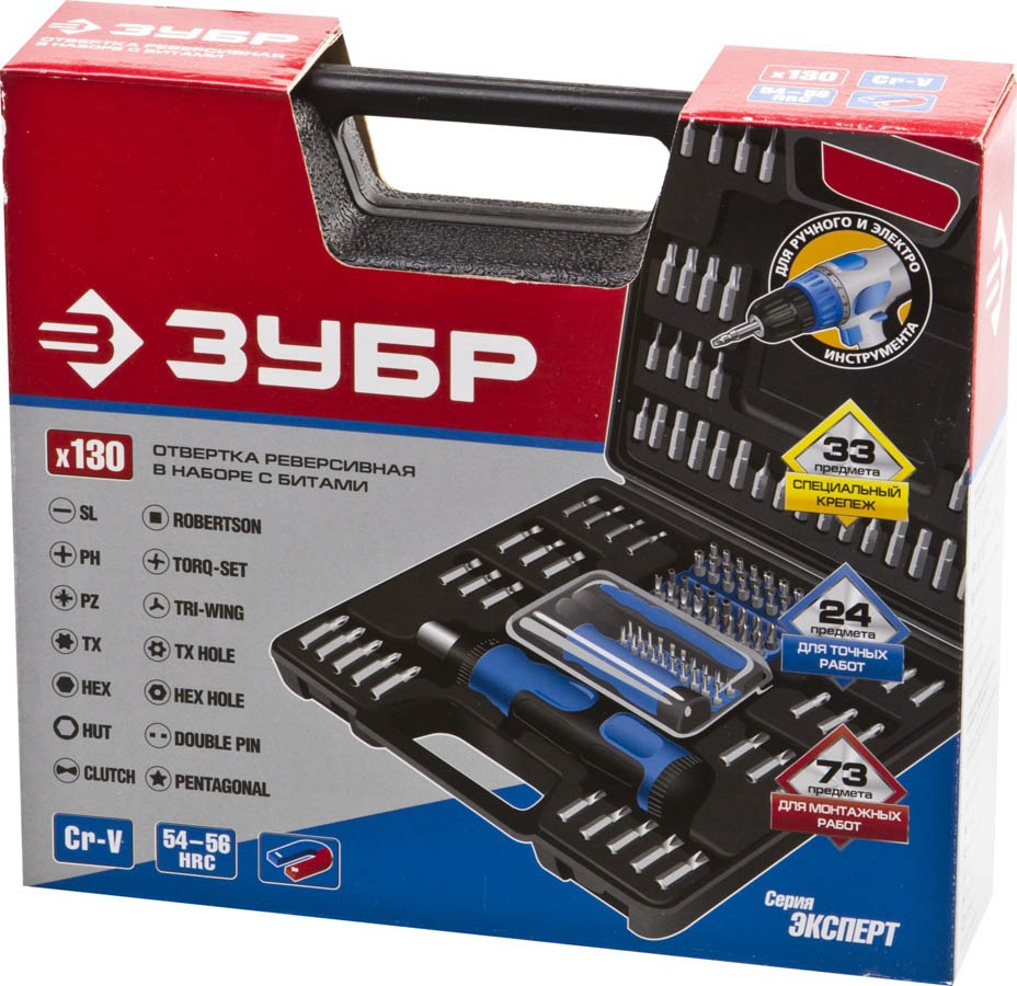 ЗУБР 129 шт., отвертка реверсивная в наборе с битами 25237-H129 Профессионал купить по цене 3 330 ₽ в интернет магазине ТЕХСАД
