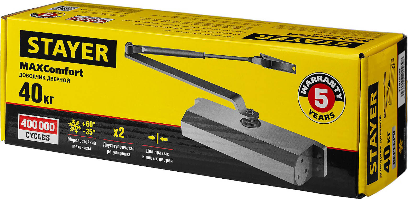 STAYER вес двери 40 кг, высота 36 мм, материал силумин, доводчик дверной MAXComfort 37915-50 STAYER вес двери 40 кг, высота 36 мм, материал силумин, доводчик дверной MAXComfort 37915-50 купить по цене 1 730 ₽ в интернет магазине ТЕХСАД