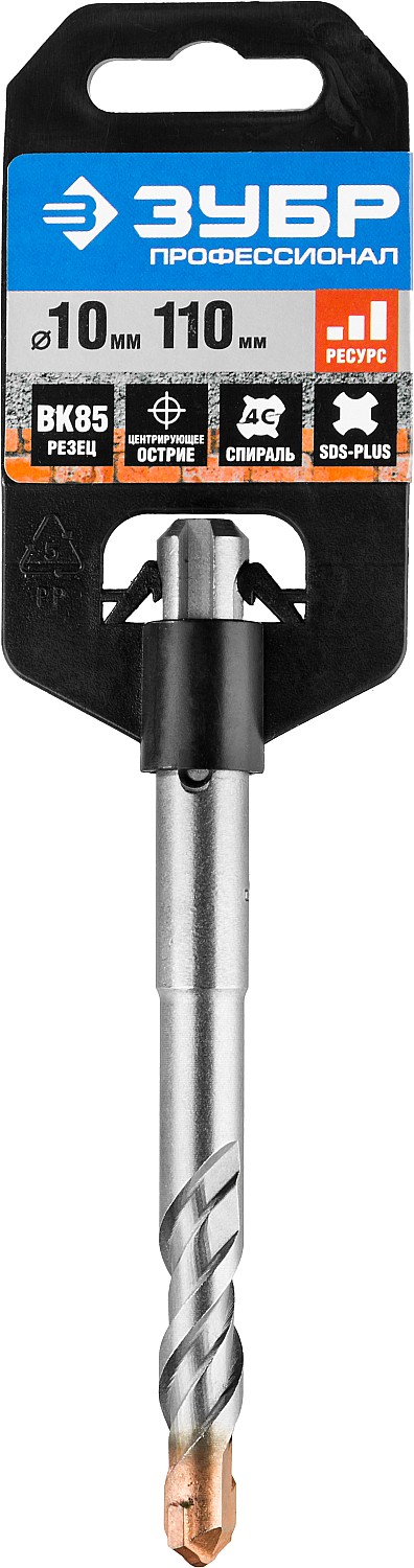 ЗУБР  10 x 110 мм, SDS-Plus, бур по бетону 29314-110-10_z01 Профессионал купить по цене 130 ₽ в интернет магазине ТЕХСАД