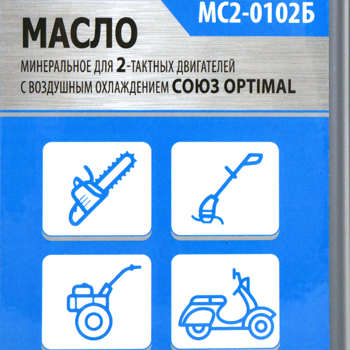 Масло СОЮЗ МС2-0102Б купить по цене 350 ₽ в интернет магазине ТЕХСАД