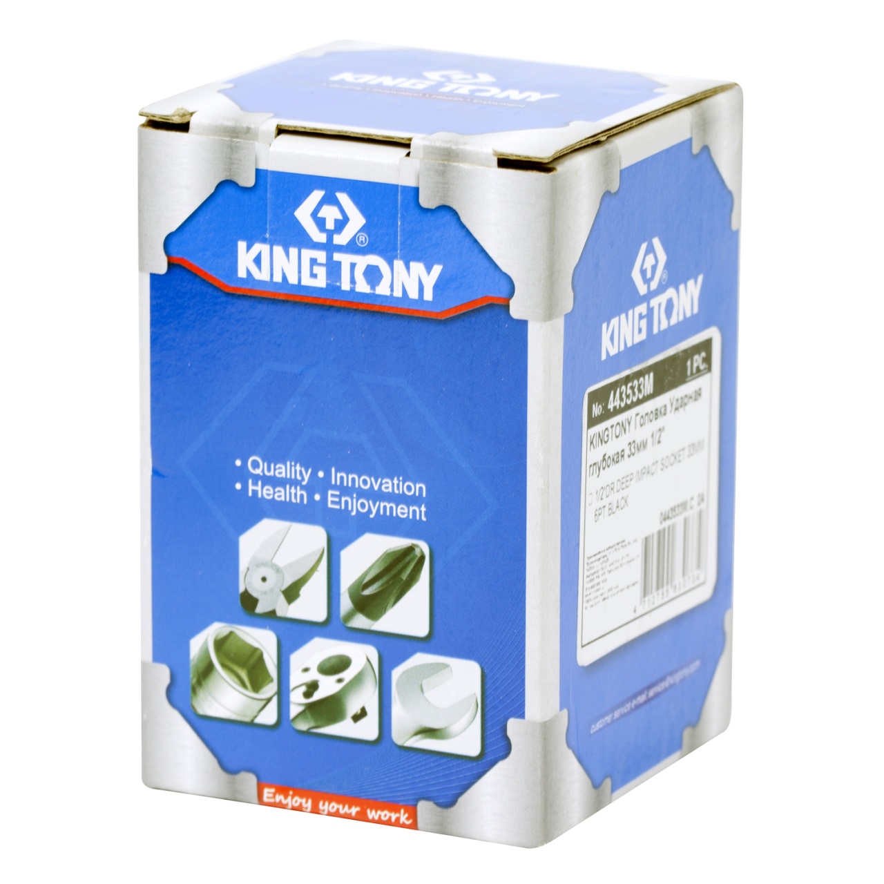 Головка торцевая ударная глубокая шестигранная 1/2'', 33 мм KING TONY 443533M купить по цене 1 160 ₽ в интернет магазине ТЕХСАД