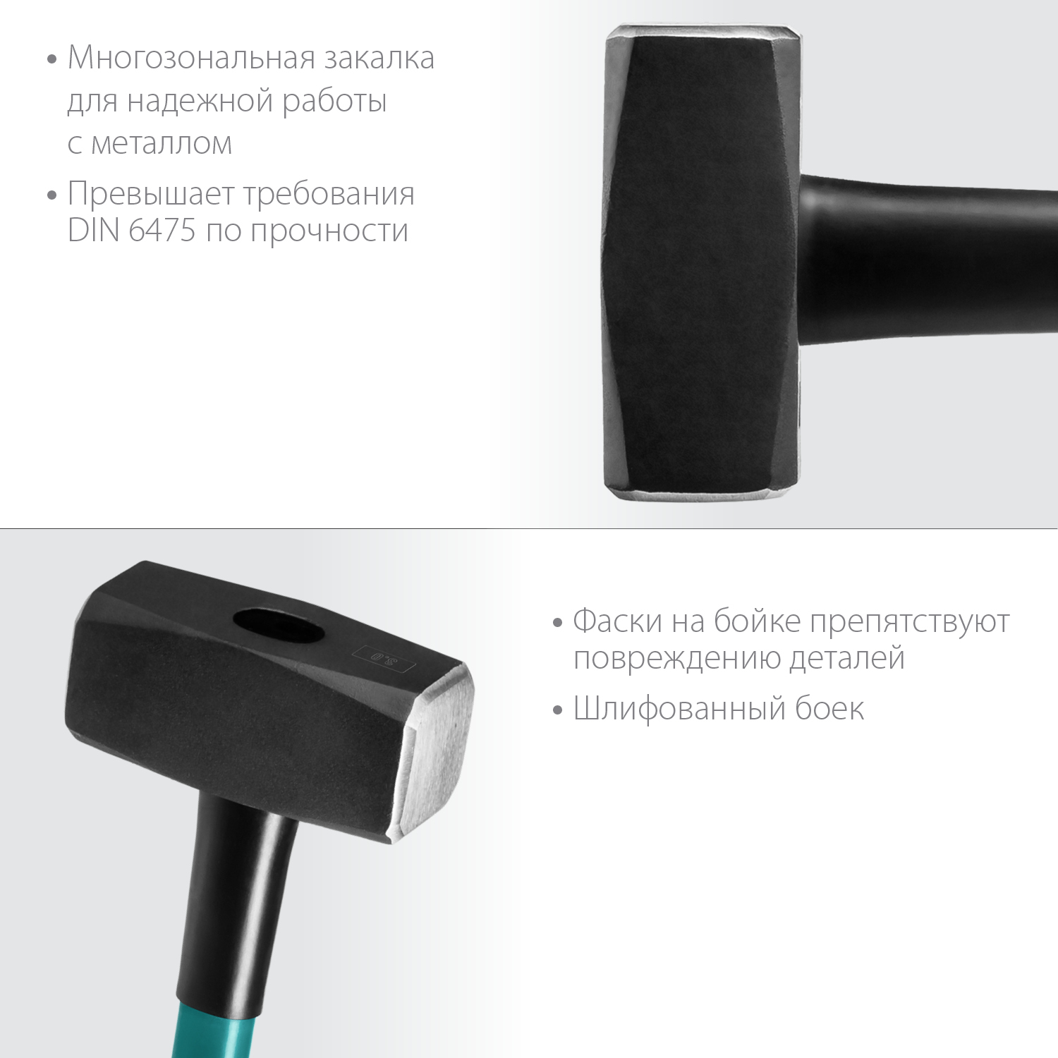 KRAFTOOL 3 кг, с фиберглассовой рукояткой, кувалда 2008-3 купить по цене 3 350 ₽ в интернет магазине ТЕХСАД