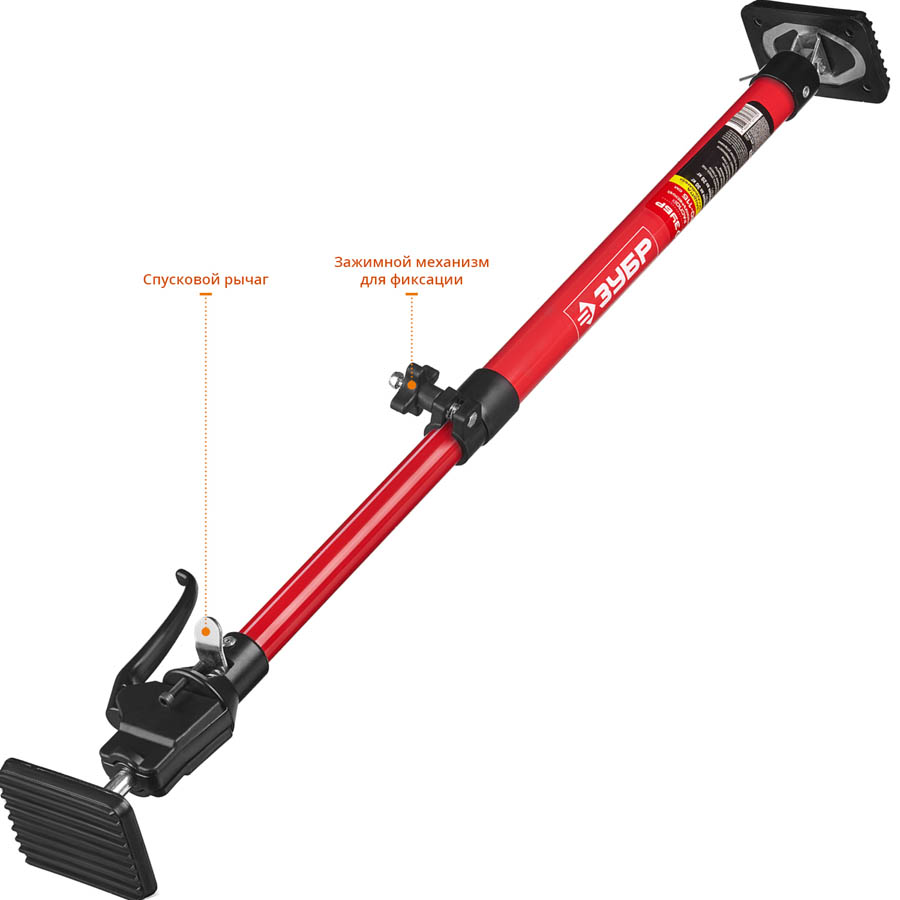 ЗУБР 60-115 см, распор телескопический РТ-115 32233 купить по цене 3 050 ₽ в интернет магазине ТЕХСАД