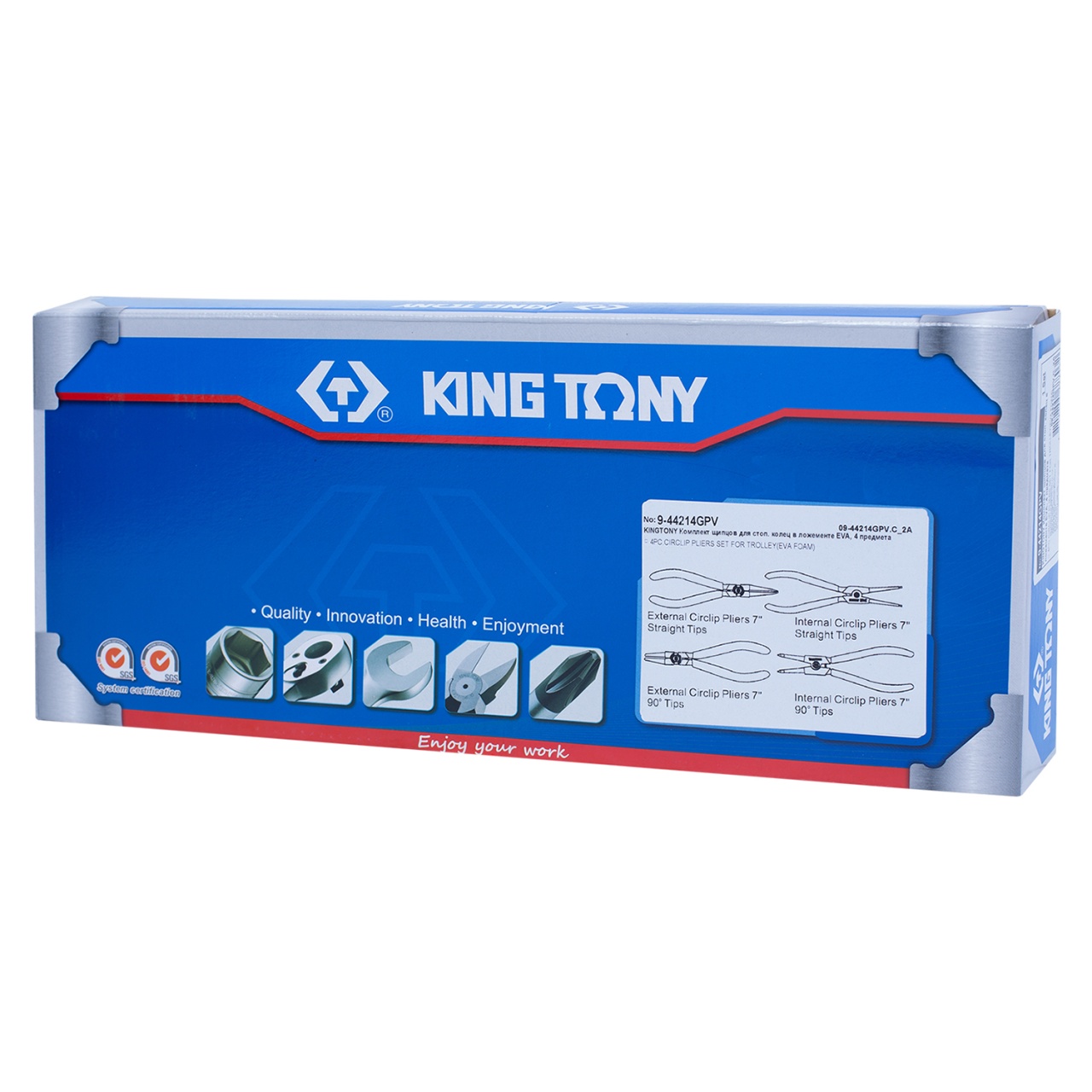 Набор съемников стопорных колец, ложемент, 4 предмета KING TONY 9-44214GPV купить по цене 6 800 ₽ в интернет магазине ТЕХСАД