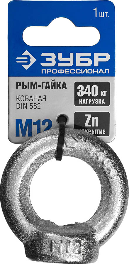 ЗУБР М12, 1 шт., оцинкованный, 304326-12 Профессионал купить по цене 176 ₽ в интернет магазине ТЕХСАД