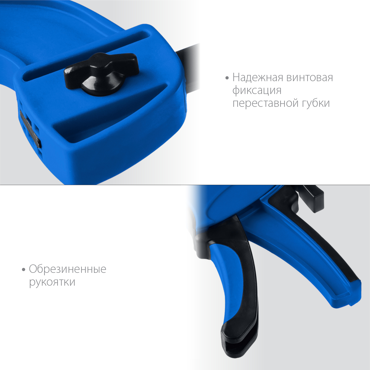 ЗУБР 300х90 мм, струбцина пистолетная ППС-30/9 32241-30 Профессионал купить по цене 1 010 ₽ в интернет магазине ТЕХСАД