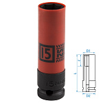 Головка торцевая ударная глубокая 1/2'', 15 мм, тонкостенная, пластиковая защита KING TONY 494515M купить по цене 730 ₽ в интернет магазине ТЕХСАД